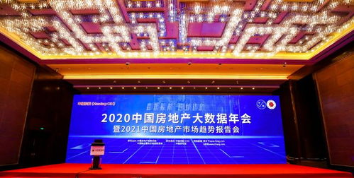 儒辰集團(tuán)三大品牌蓄力升級，以卓越產(chǎn)品力再獲市場高度認(rèn)可