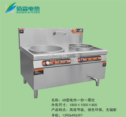 中衛(wèi)不銹鋼電熱鍋 佰森電器專注廚具生產(chǎn)，不銹鋼電熱鍋直銷服務(wù)解析