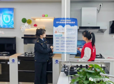 家用電器零配件銷售 構建維修生態，挖掘市場新藍海