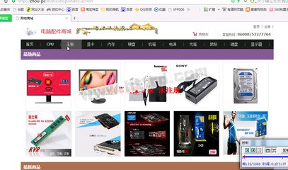 構建穩健的JSP家用電器零配件在線商城 以MySQL數據庫實現高效銷售與低查重管理