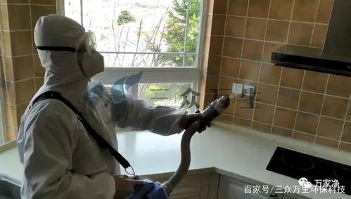 三眾萬生守護海爾山莊別墅區 場景定制化消毒服務再升級
